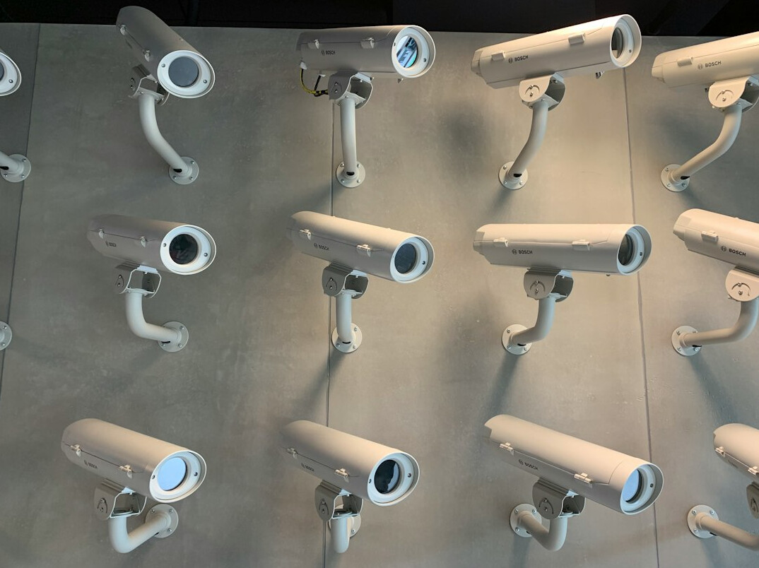 surveillance camera setup